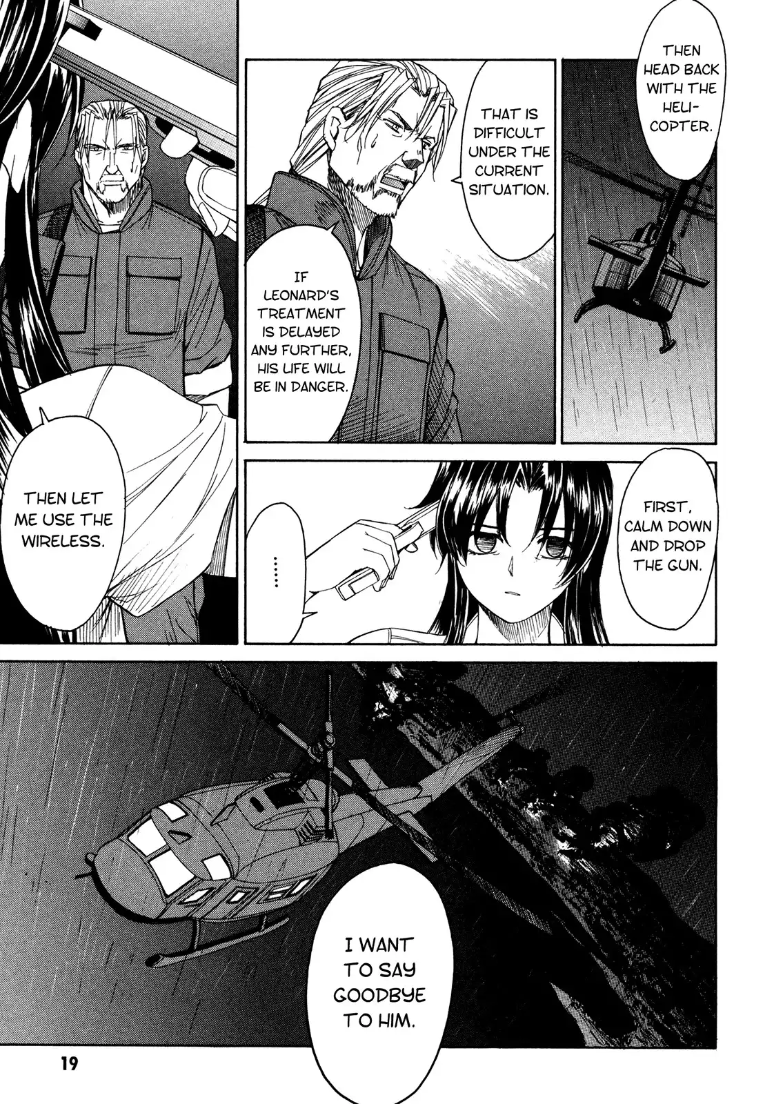 Full Metal Panic Sigma Chapter 44 20